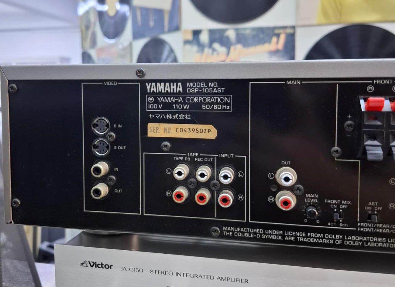 YAMAHA MODELO DSP-105AST