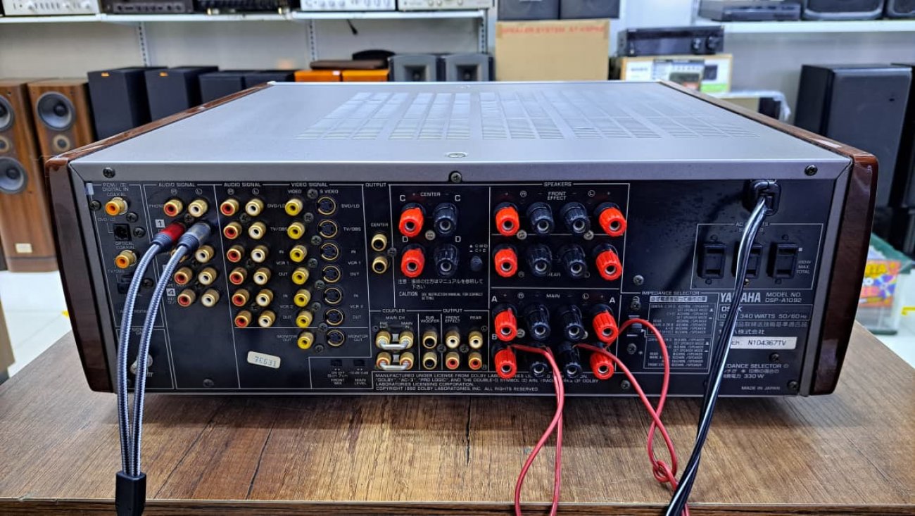 YAMAHA MODELO DSP-A1092