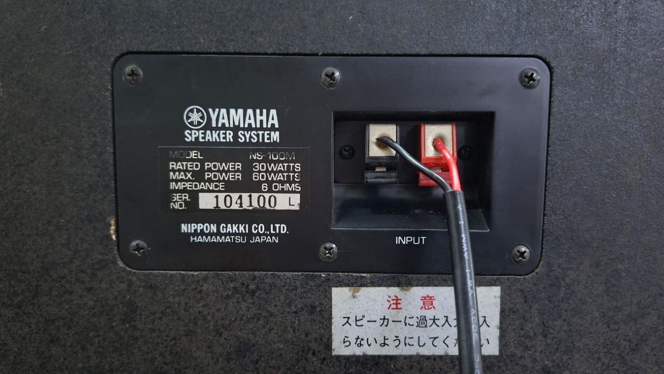 YAMAHA MODELO NS-100M