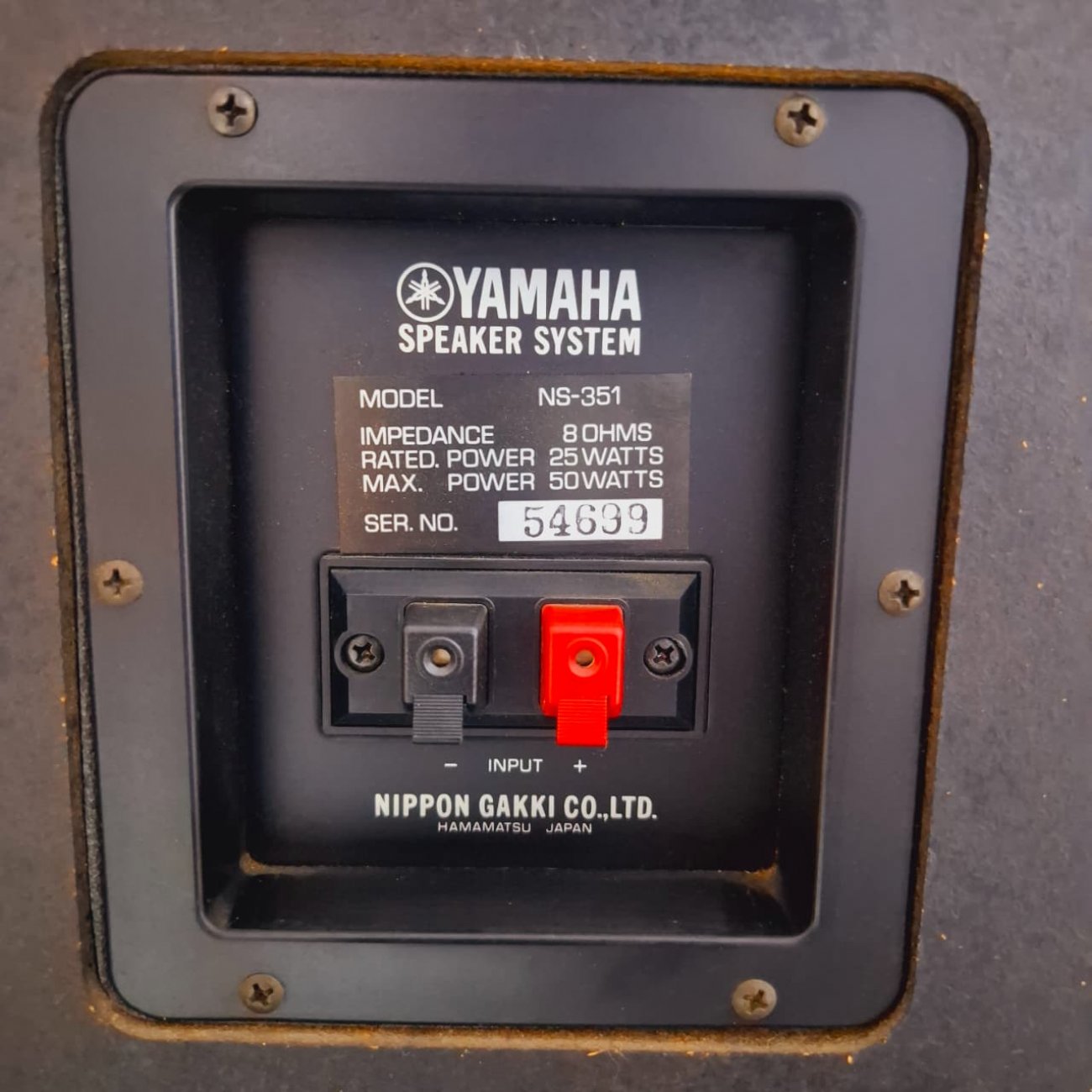YAMAHA MODELO NS-351