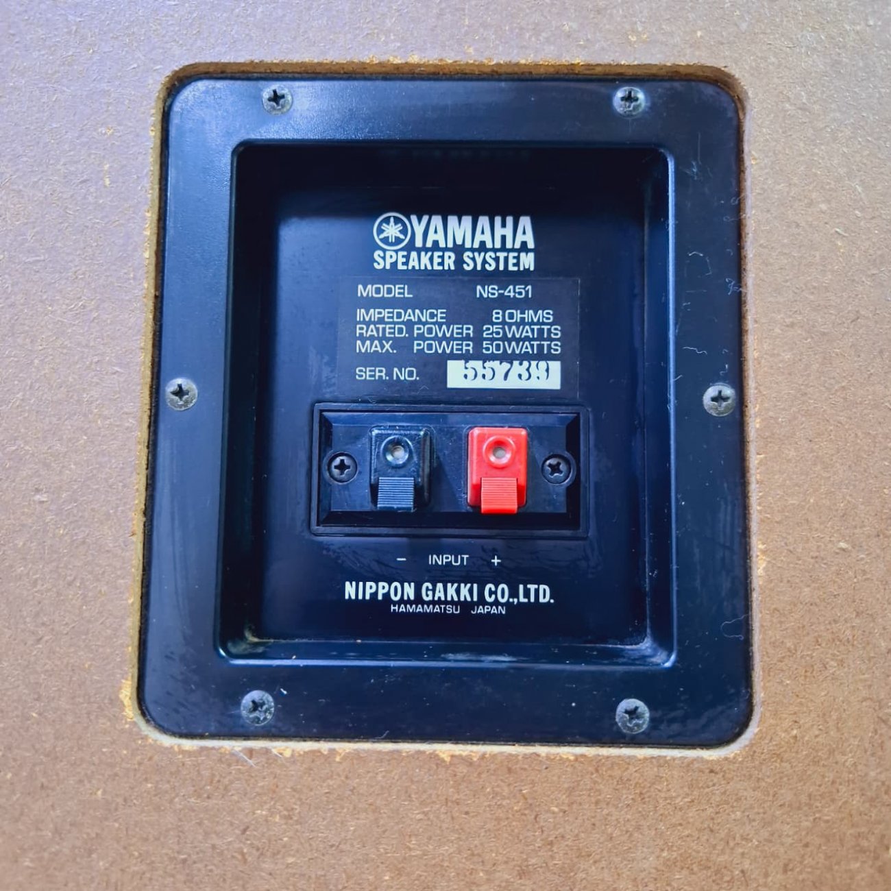 YAMAHA MODELO NS-451