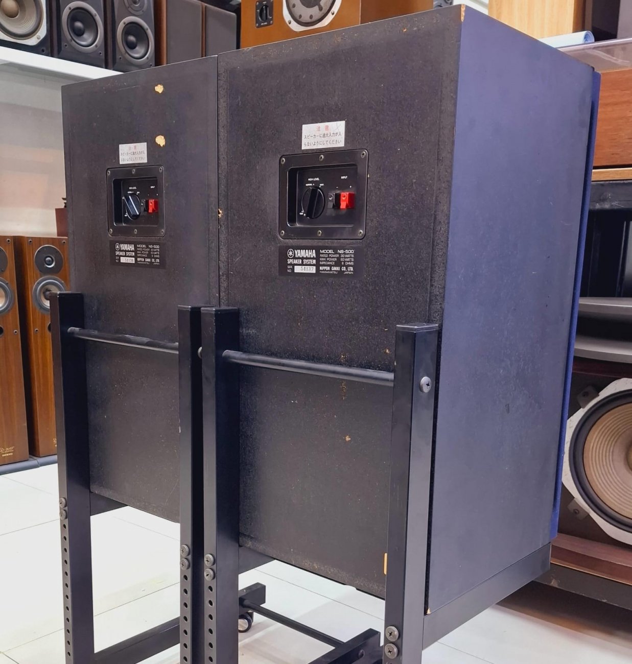 YAMAHA MODELO NS-500