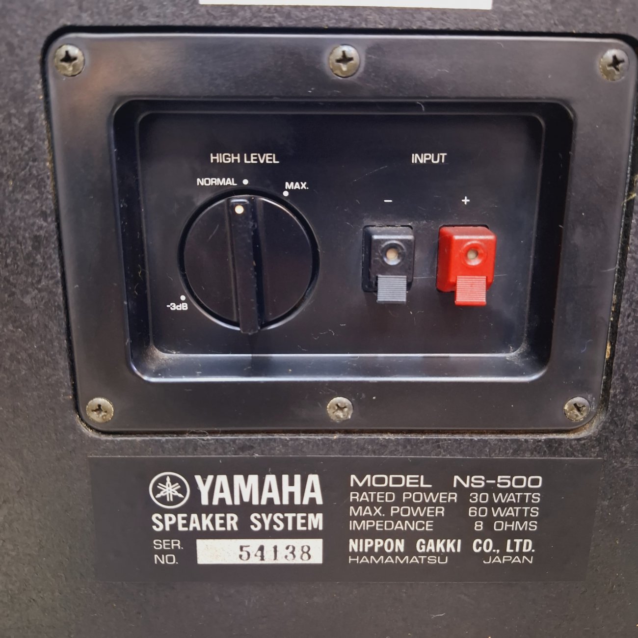 YAMAHA MODELO NS-500