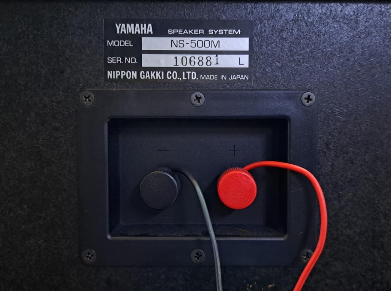 YAMAHA MODELO NS-500M