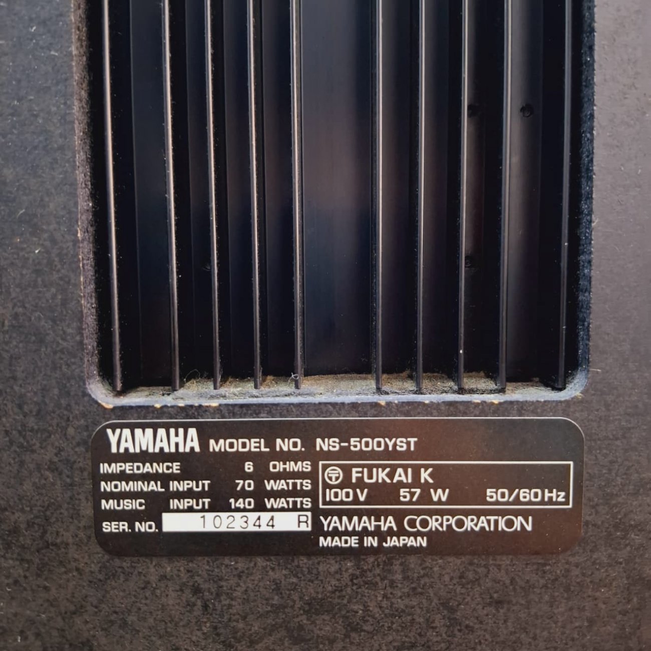 YAMAHA MODELO NS-500YST
