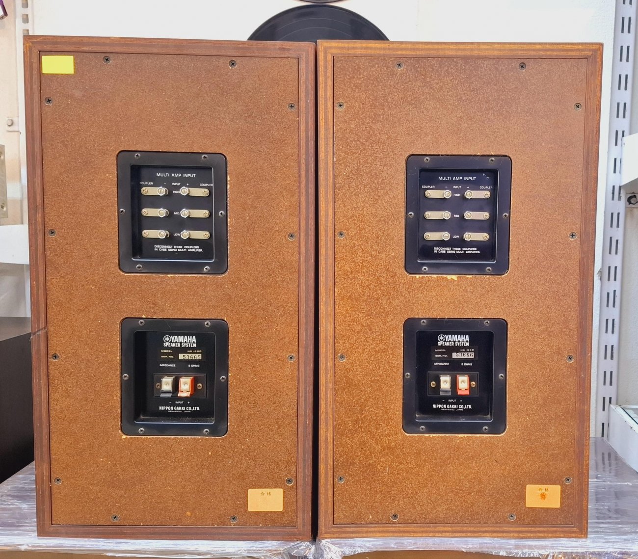 YAMAHA MODELO NS-650