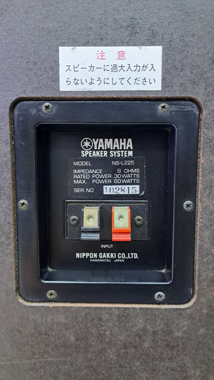YAMAHA MODELO NS-L225