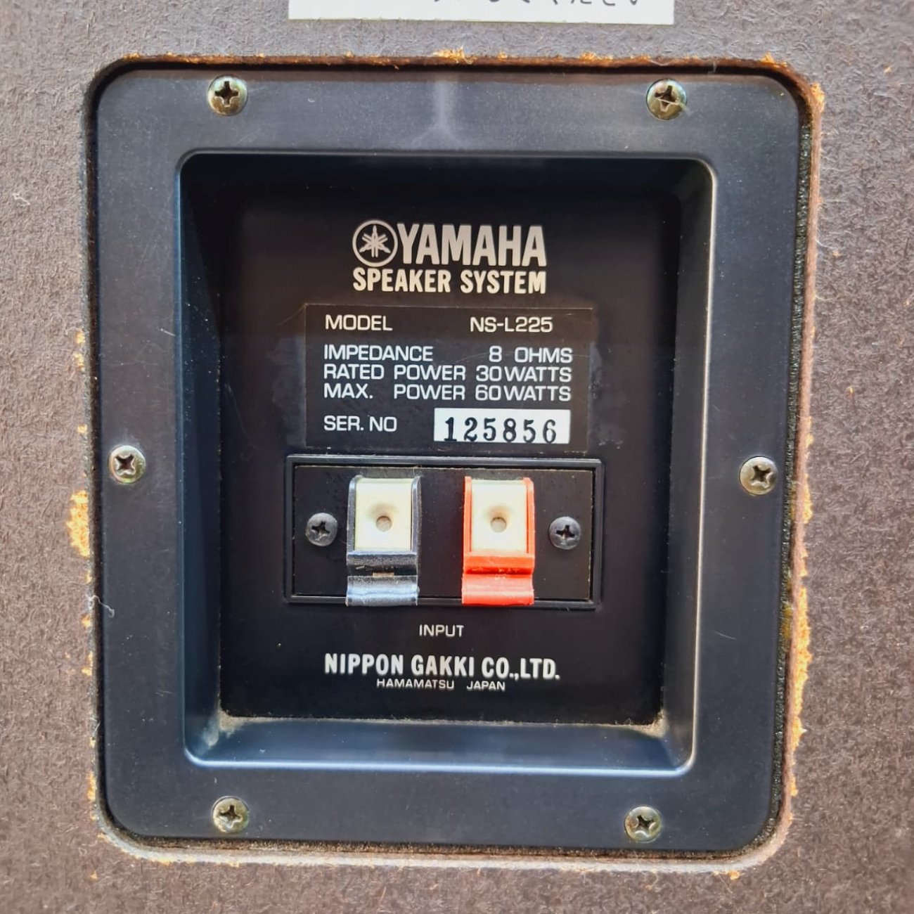 YAMAHA MODELO NS-L225